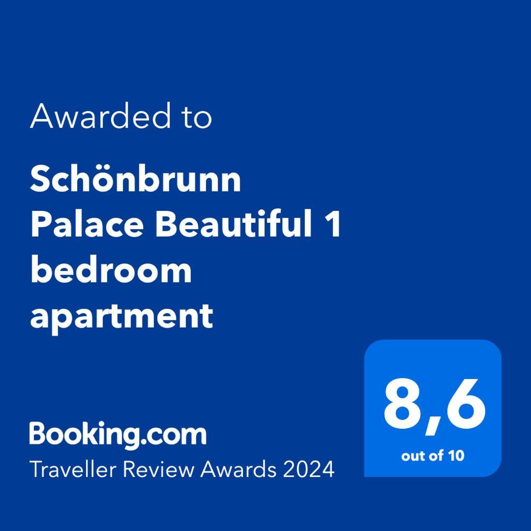 Schonbrunn Palace Beautiful 1 Bedroom Apartment Vienna Exterior photo